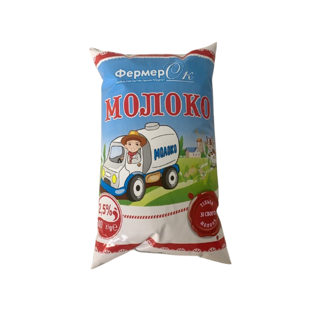 Молоко питне пастеризоване 2,5% жиру 900 г ТМ ФермерОк